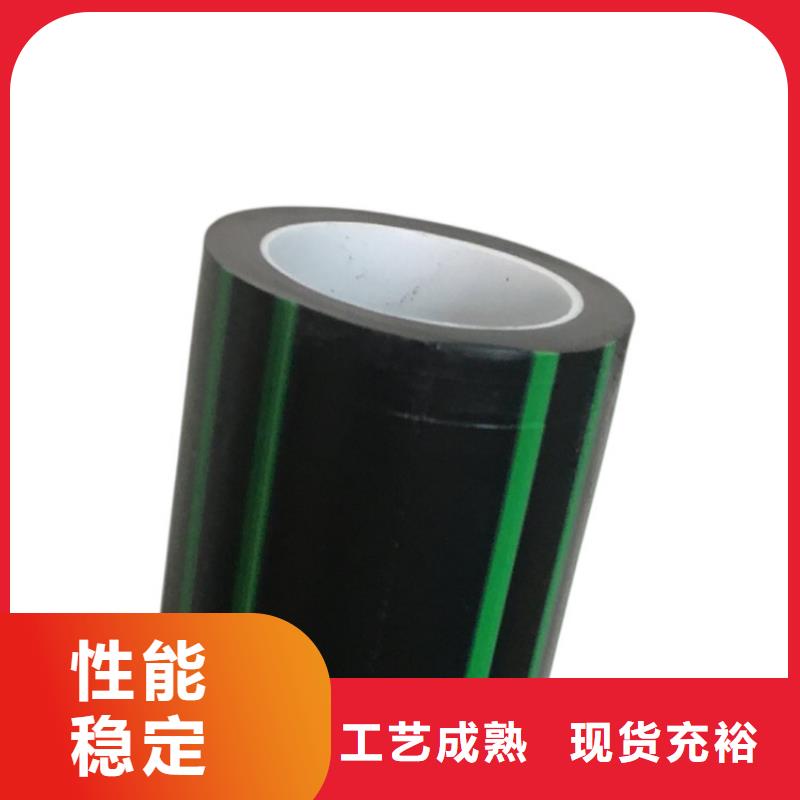 PE硅芯管MPP拉管核心技術