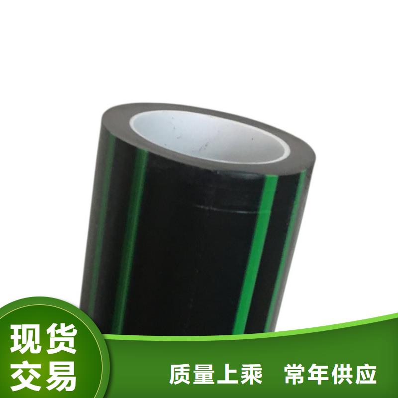 PE硅芯管,MPP电缆保护管批发商