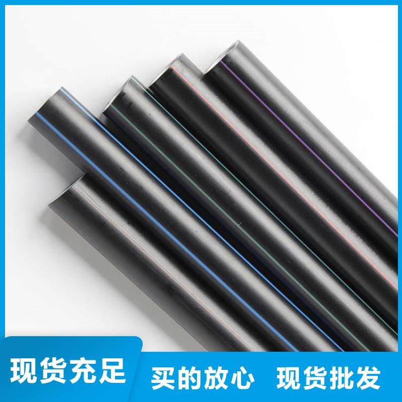 PE硅芯管PVC給水管定制不額外收費