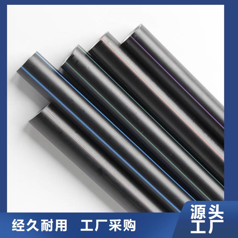 PE硅芯管-PE大口徑給水管廠家自營