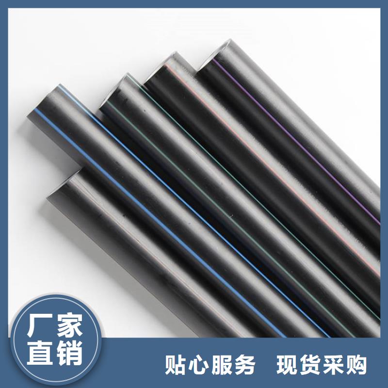 PE硅芯管PVC給水管定制不額外收費