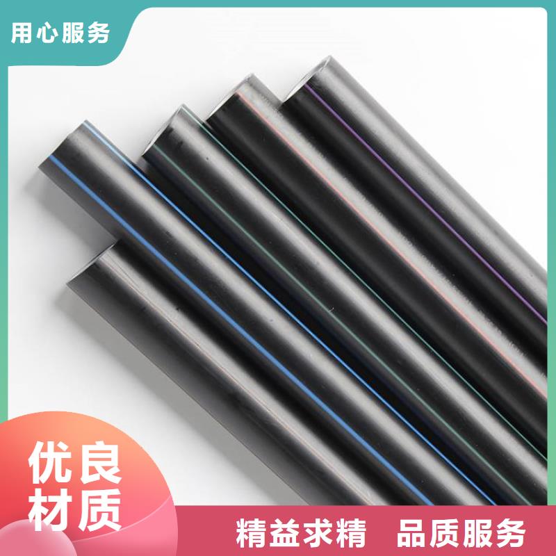 PE硅芯管PVC給水管定制不額外收費(fèi)