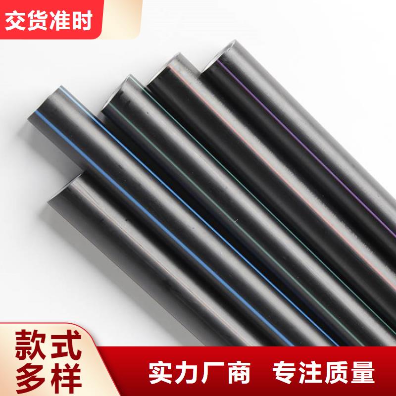 PE硅芯管MPP非開挖管廠家貨源穩(wěn)定