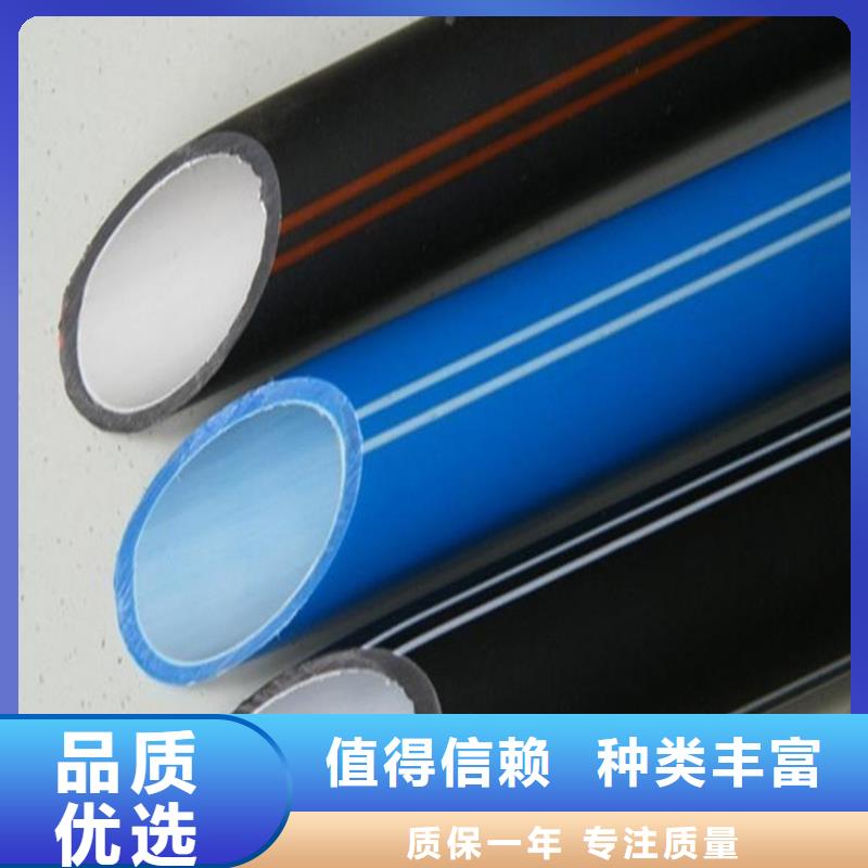 PE硅芯管 UPVC化工管高品質(zhì)現(xiàn)貨銷售