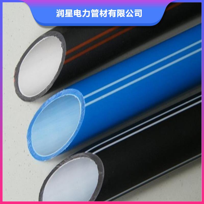 PE硅芯管PVC給水管定制不額外收費