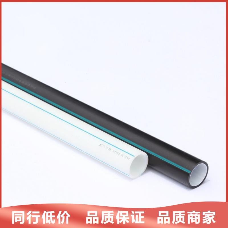 PE硅芯管PVC給水管定制不額外收費