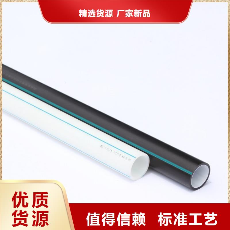 【PE硅芯管】 PE鋼絲網(wǎng)骨架復(fù)合管好產(chǎn)品不怕比