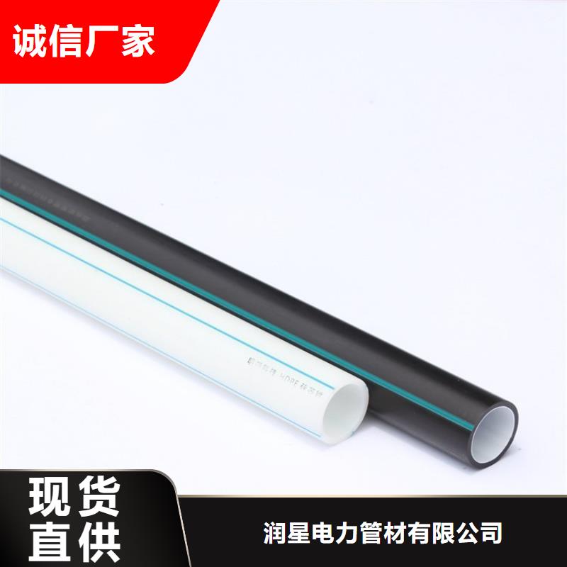PE硅芯管-PE大口徑給水管廠家自營