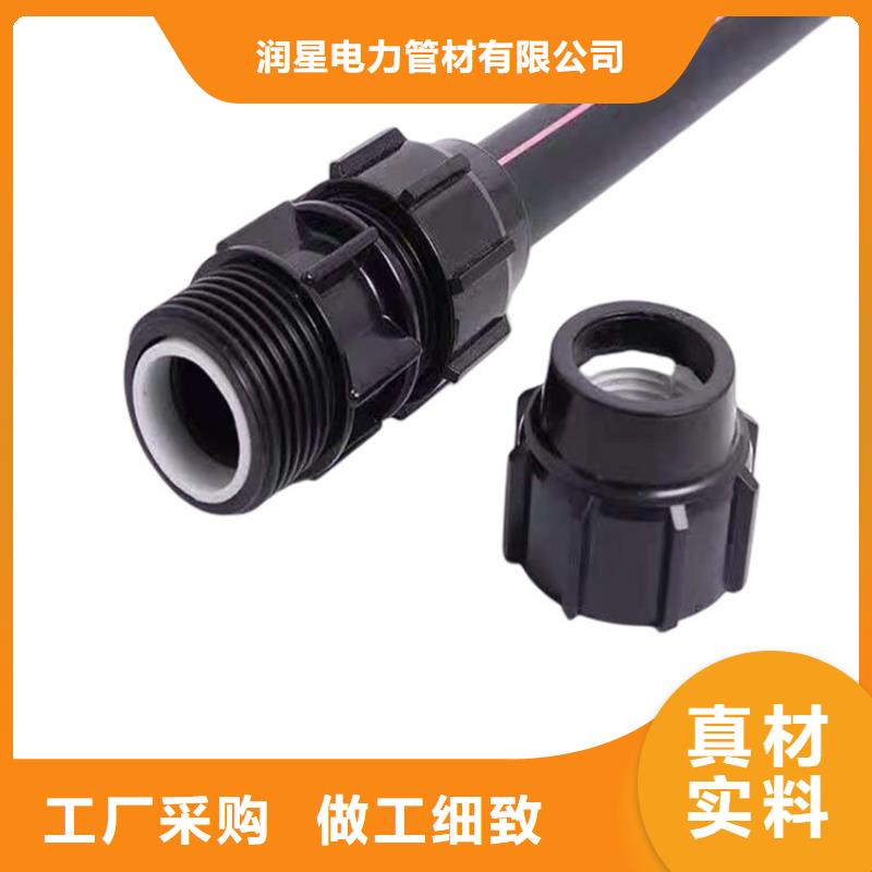 PE硅芯管MPP電力排管真正的源頭廠家