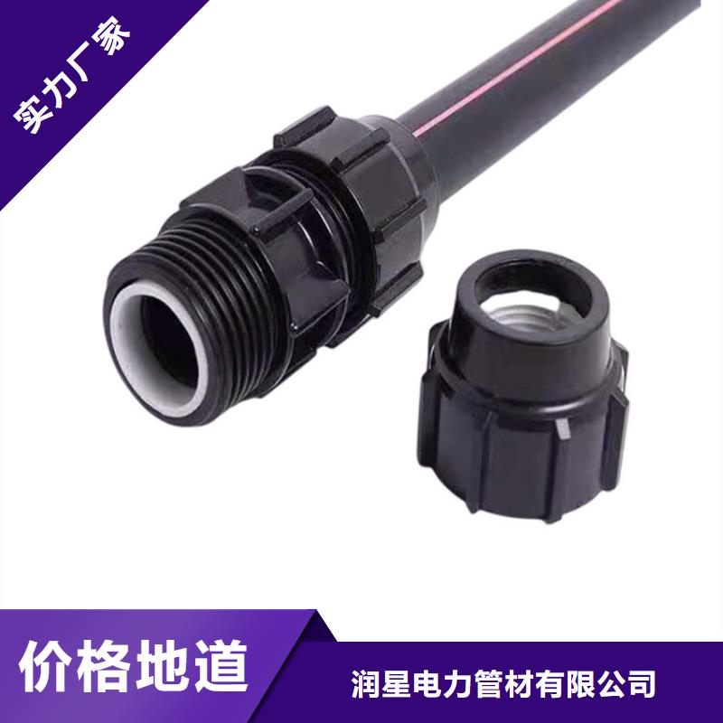 PE硅芯管PVC給水管定制不額外收費(fèi)