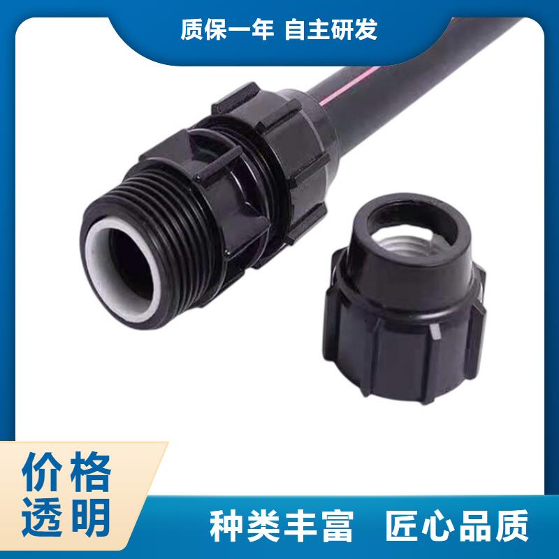PE硅芯管PVC給水管定制不額外收費