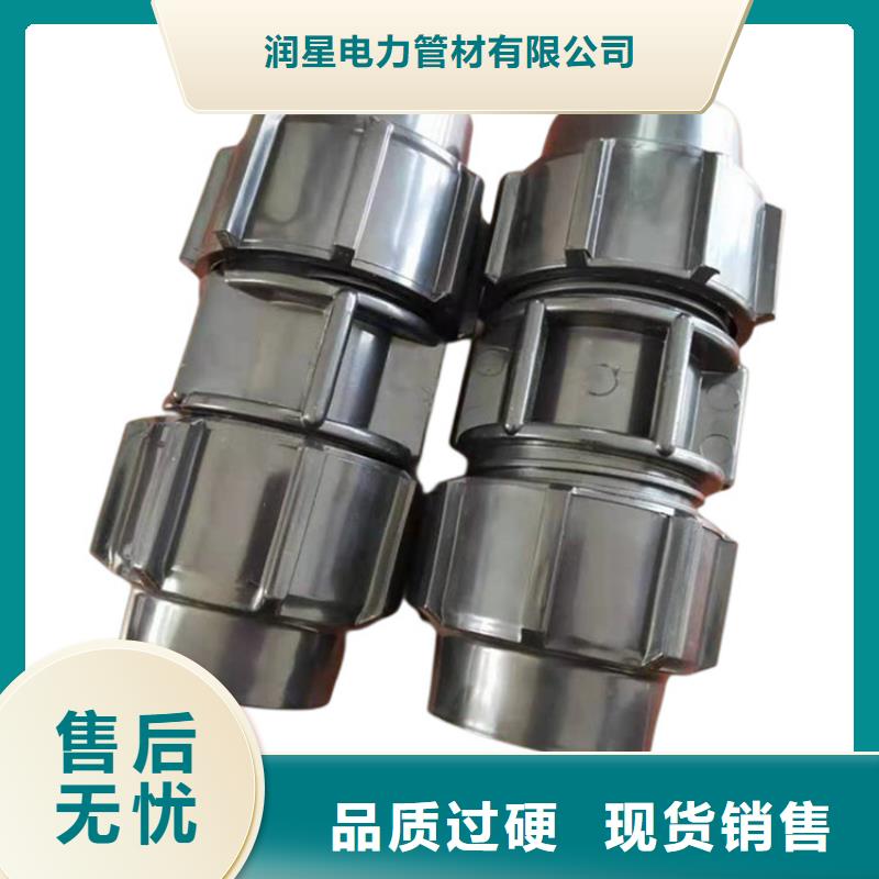 PE硅芯管 MPP管技術(shù)先進(jìn)