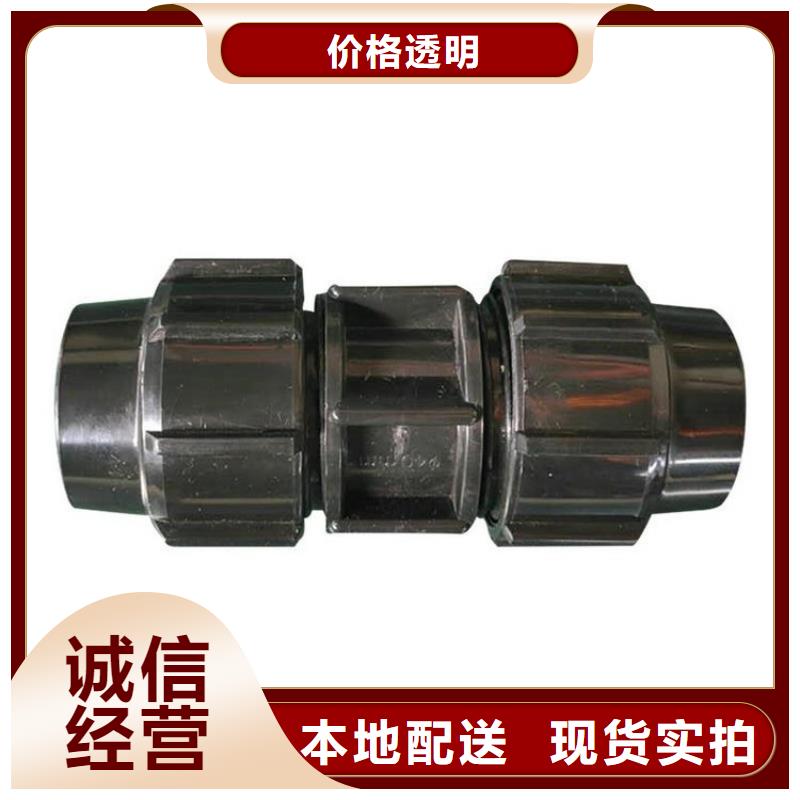 【PE硅芯管】 PE鋼絲網(wǎng)骨架復(fù)合管好產(chǎn)品不怕比