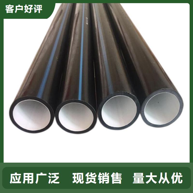 PE硅芯管MPP拉管核心技術