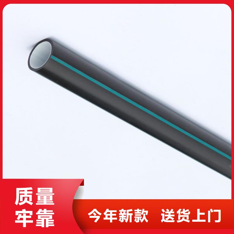 PE硅芯管MPP非開挖管廠家貨源穩(wěn)定
