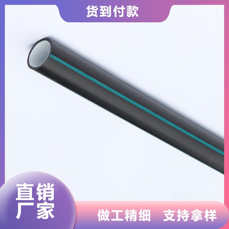 PE硅芯管MPP拉管核心技術