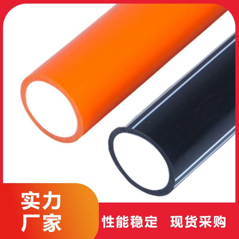 【PE硅芯管】 PE鋼絲網(wǎng)骨架復(fù)合管好產(chǎn)品不怕比