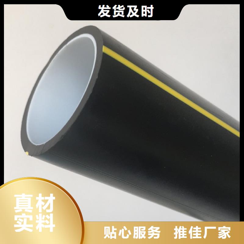 PE硅芯管MPP拉管核心技術