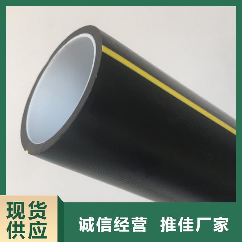 PE硅芯管MPP電力排管真正的源頭廠家