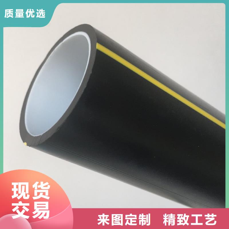 PE硅芯管PVC給水管定制不額外收費