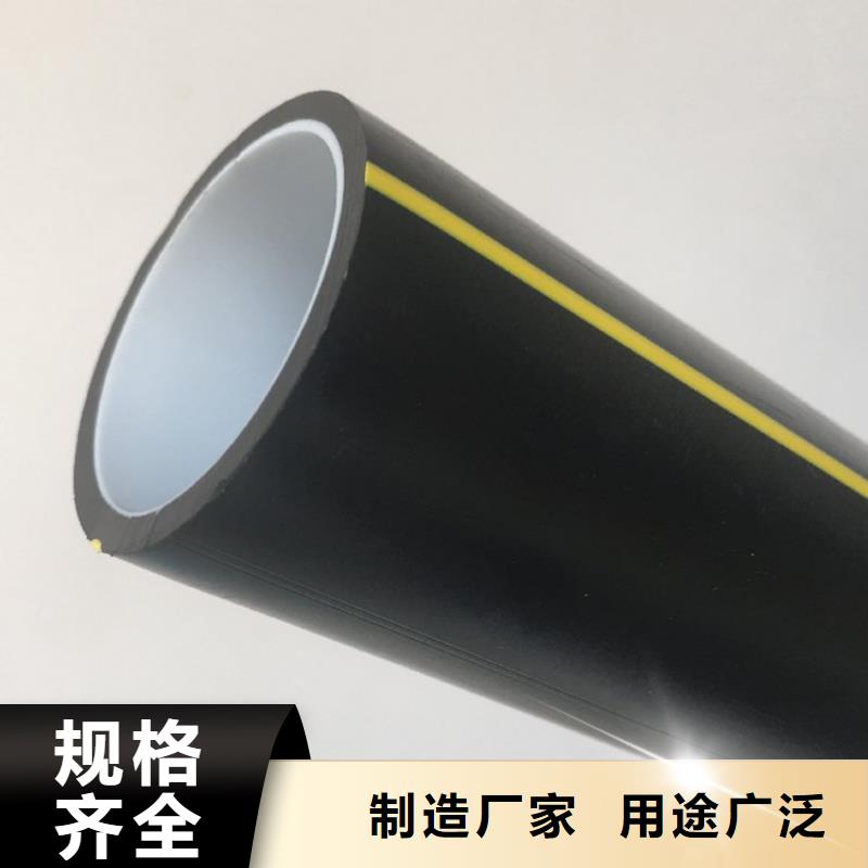 PE硅芯管PVC給水管定制不額外收費(fèi)