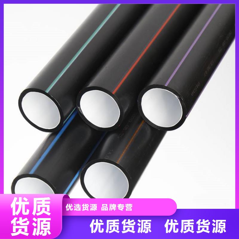 PE硅芯管PVC給水管定制不額外收費