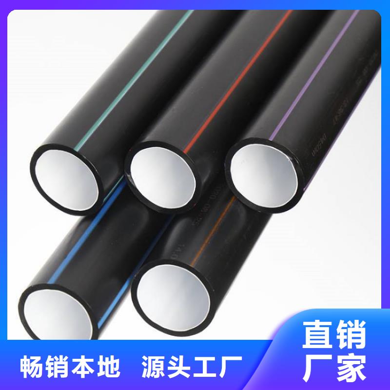 PE硅芯管-PE大口徑給水管廠家自營