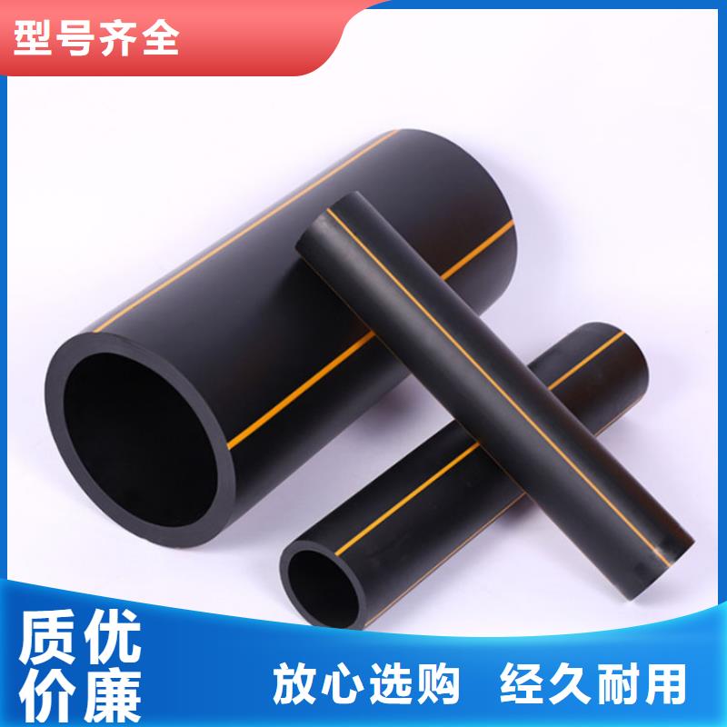  PE燃?xì)夤茇浾鎯r實(shí)