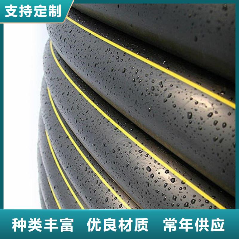  PE燃?xì)夤苡眯淖銎焚|(zhì)