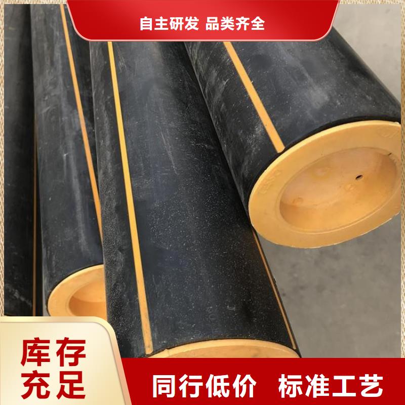 PE燃气管MPP非开挖管优质材料厂家直销