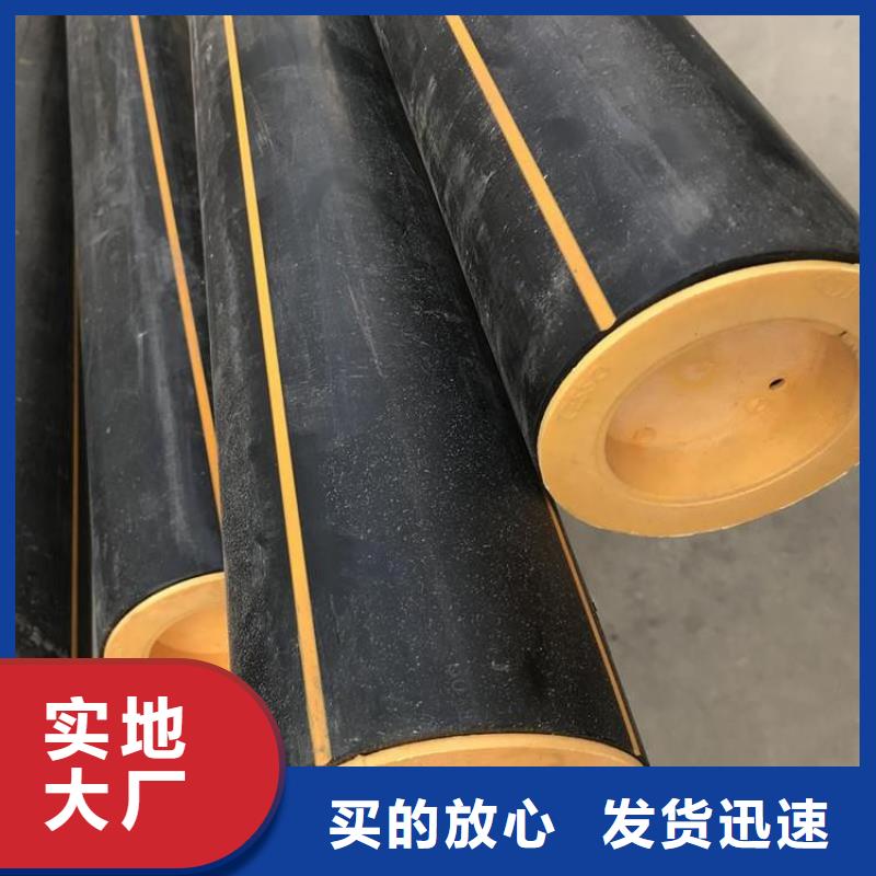 【PE燃?xì)夤堋縈PP長距離頂管產(chǎn)品優(yōu)勢(shì)特點(diǎn)