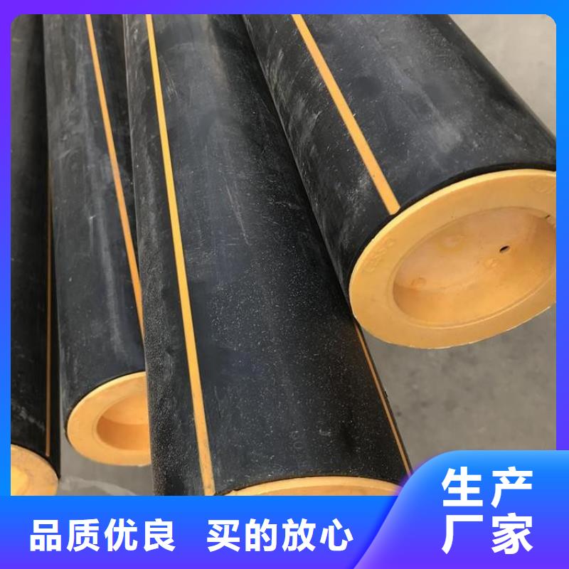 PE燃气管,MPP顶管货源足质量好
