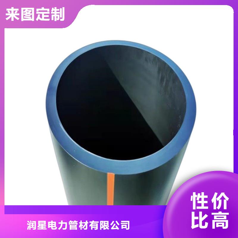 PE燃?xì)夤躊E硅芯管準(zhǔn)時(shí)交付