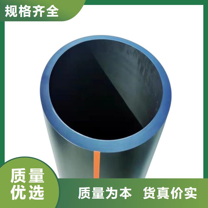 PE燃气管MPP拖拉管细节之处更加用心