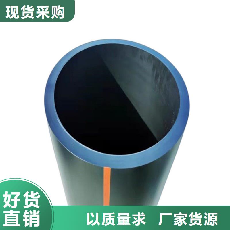  PE燃气管畅销当地