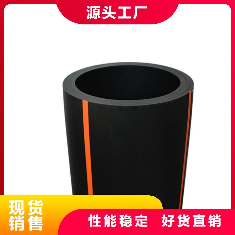 PE燃气管_MPP电力排管您想要的我们都有