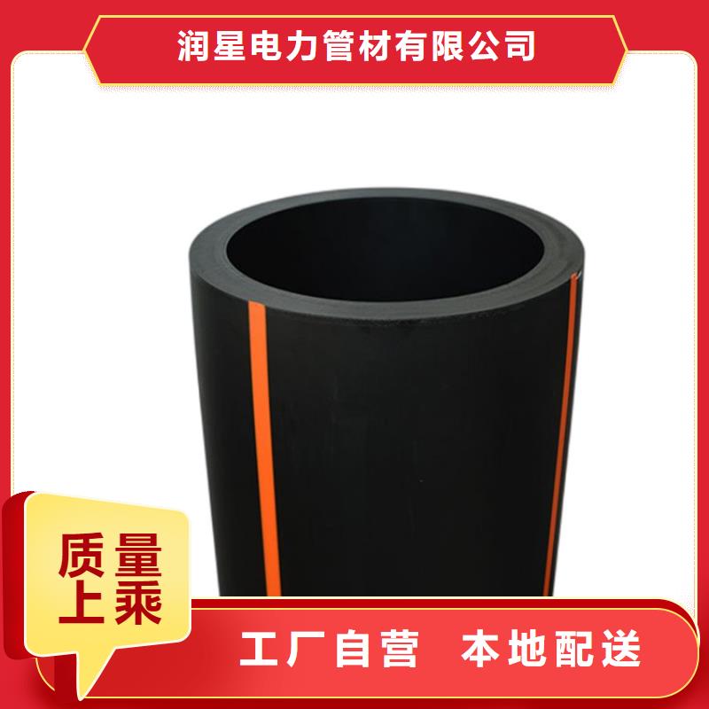 【PE燃?xì)夤躊VC軸向中空管價(jià)格實(shí)惠工廠直供】