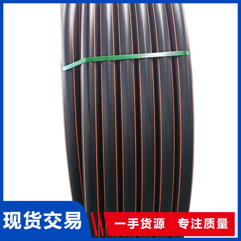 PE燃?xì)夤?MPP非開挖管大廠生產(chǎn)品質(zhì)