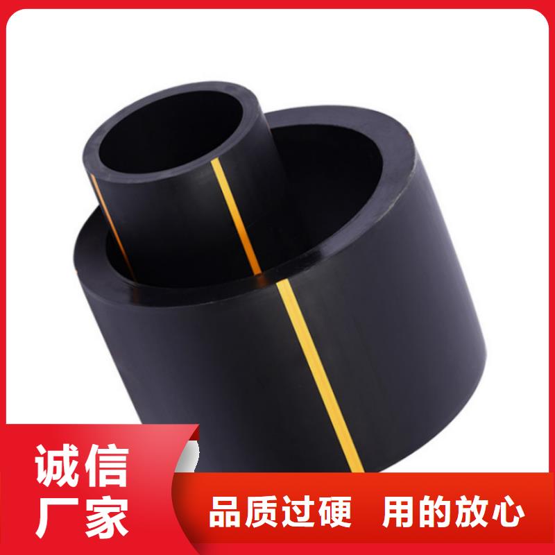PE燃?xì)夤?MPP電力管服務(wù)周到