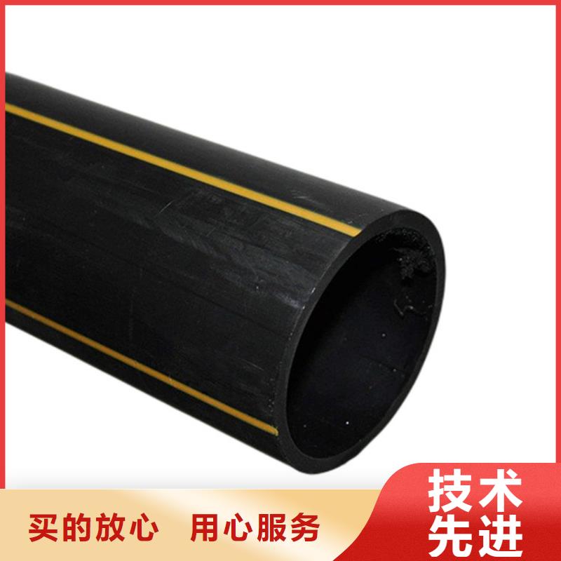 PE燃氣管HDPE硅芯管質(zhì)量可靠