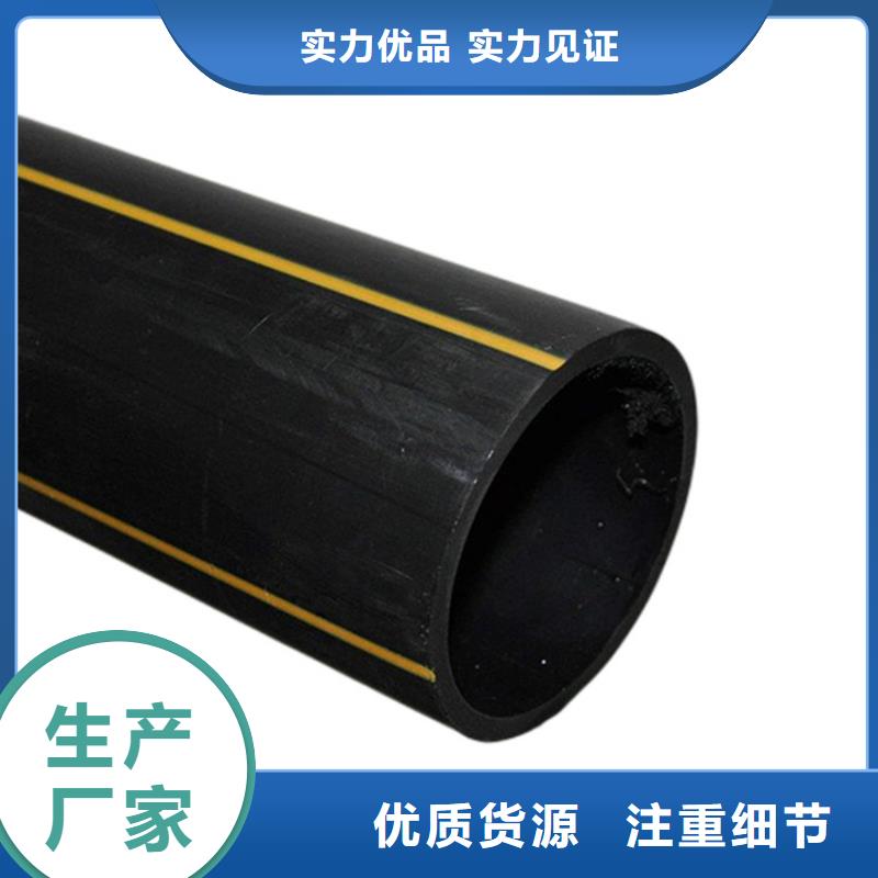 PE燃气管HDPE硅芯管厂家新品