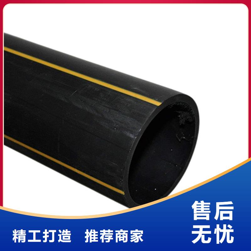 PE燃气管,MPP非开挖管大厂生产品质