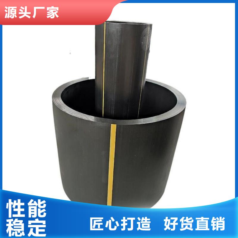 PE燃?xì)夤躆PP電力管多種工藝