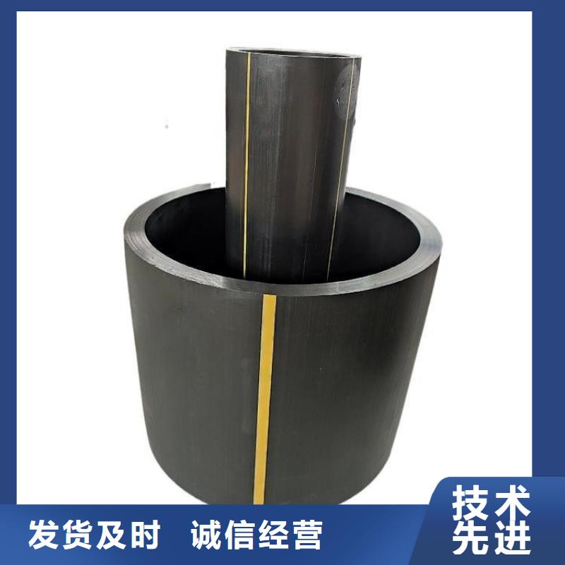 PE燃气管PVC给水管厂家直发