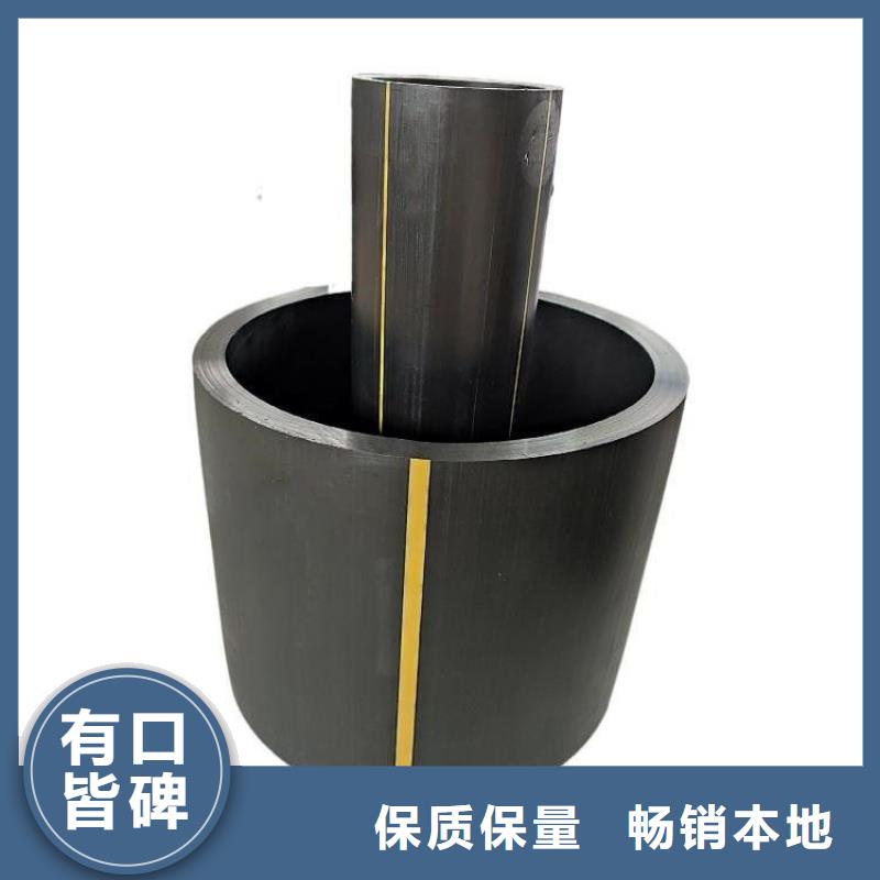 PE燃?xì)夤芄栊竟軓S家經(jīng)驗豐富