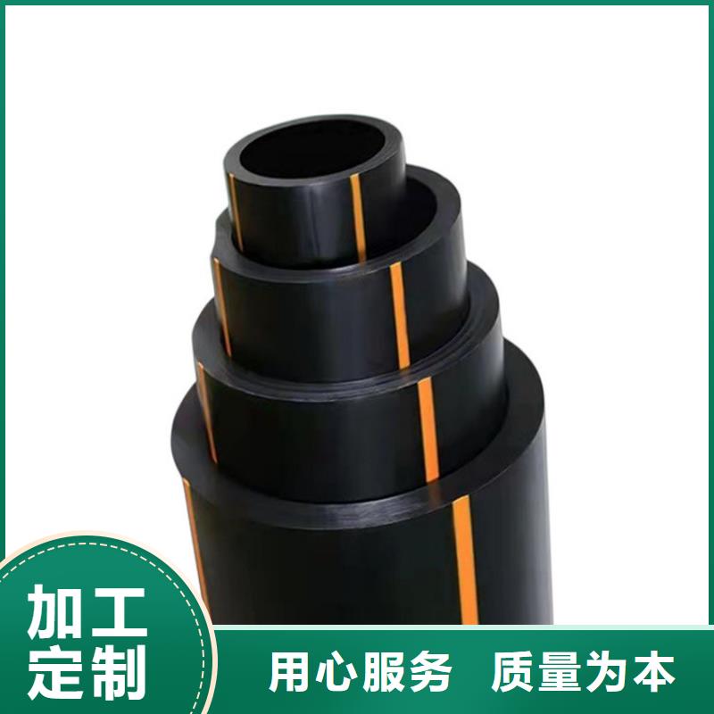 【PE燃?xì)夤躊VC軸向中空管價(jià)格實(shí)惠工廠直供】