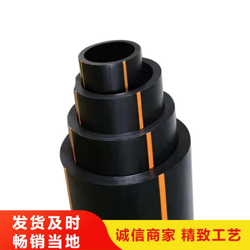 PE燃气管PE硅芯管欢迎来厂考察