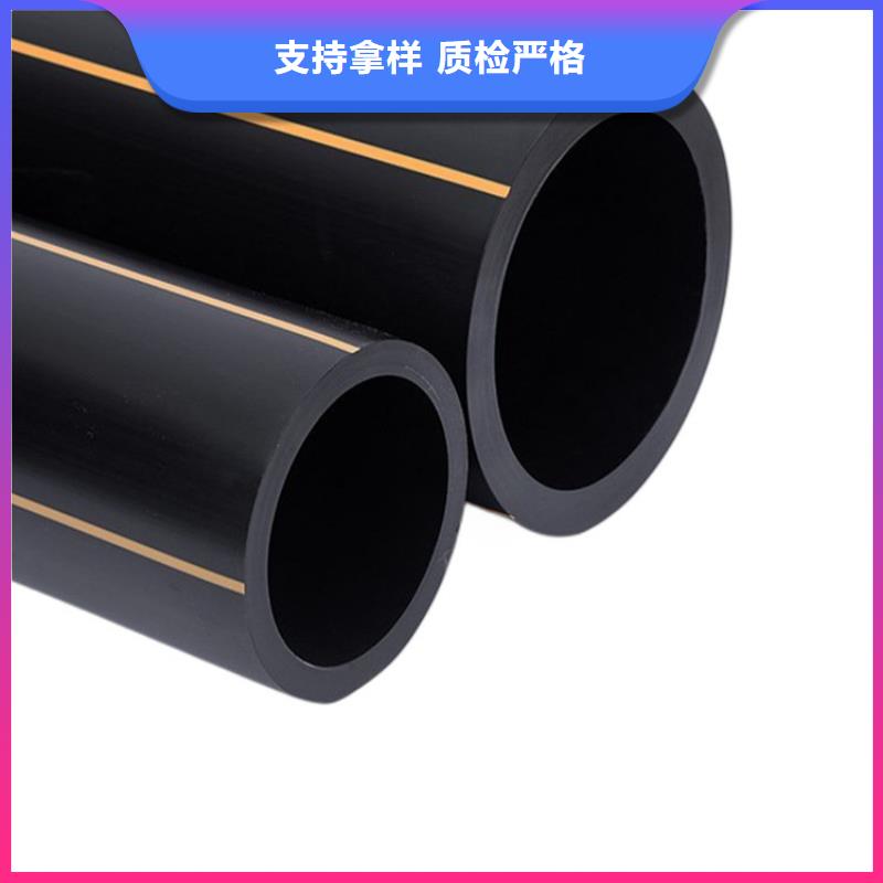 PE燃?xì)夤?PVC打開滲透管現(xiàn)貨銷售