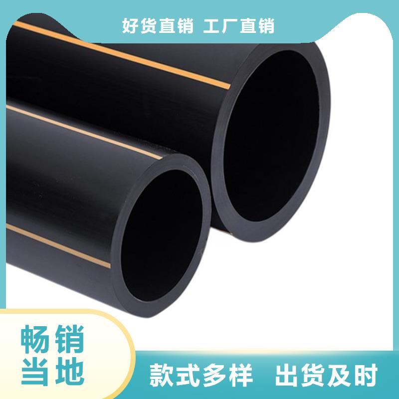 PE燃?xì)夤躝PVC軸向中空管標(biāo)準(zhǔn)工藝