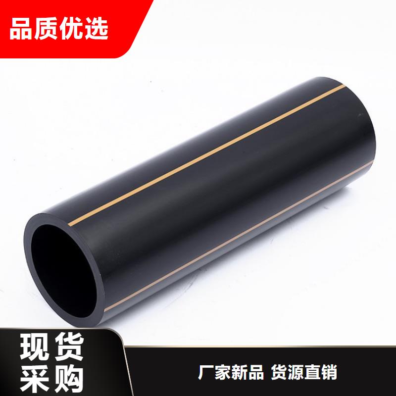 PE燃气管 MPP电缆保护管工程施工案例